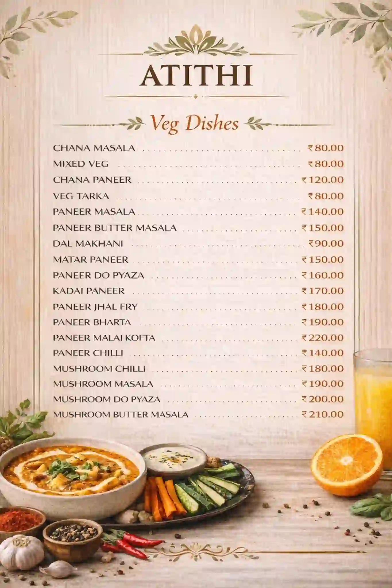 Atithi Menu Card Page 1